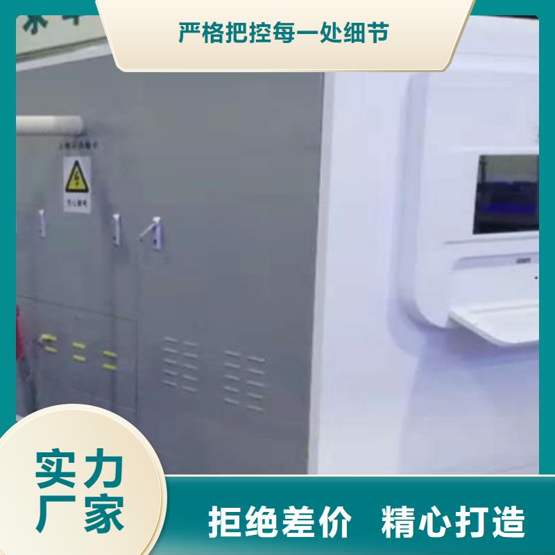 【工频高压局放试验装置_电缆故障测试仪用途广泛】