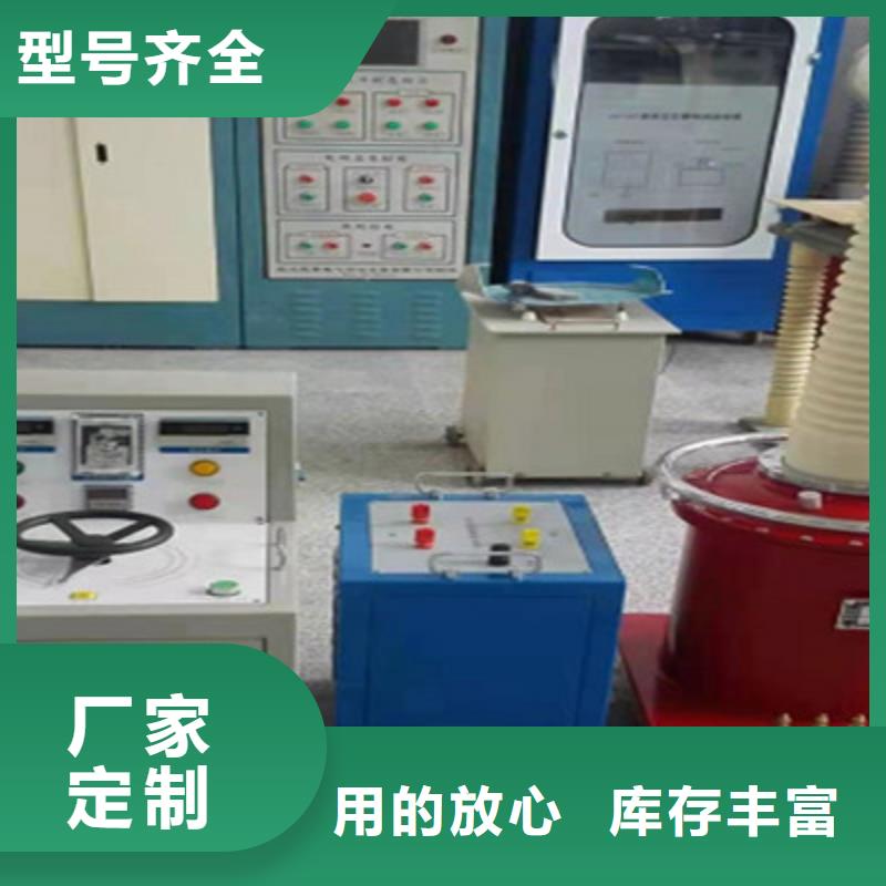超声波局部放电检测仪