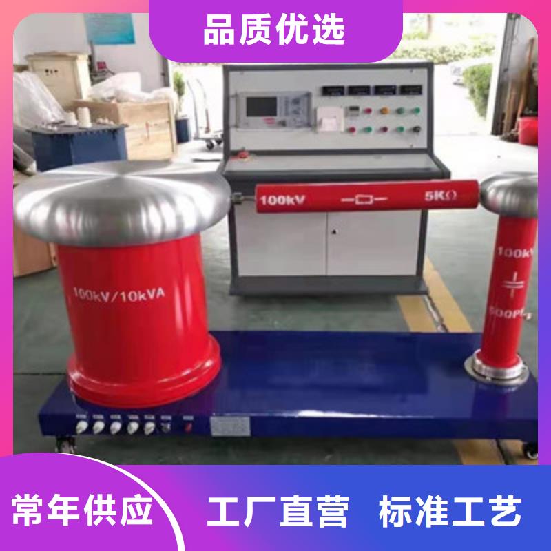 直流电阻测试仪-视频-直流电阻测试仪-湖南省株洲市炎陵|醴陵|娄底|衡阳|湘西|湘潭|岳阳|永州【该地】制造商