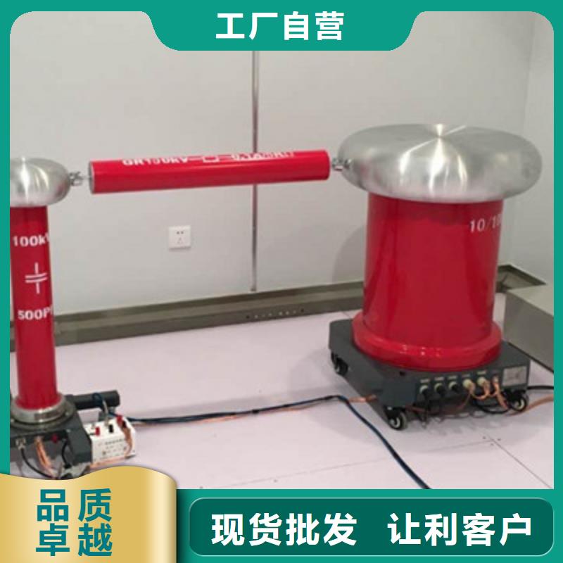 超声波局部放电检测仪