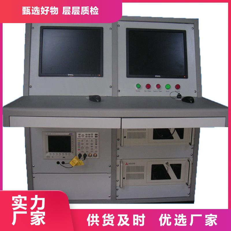 直流电阻测试仪-视频-江西省上饶市天正华意直流电阻测试仪可服务区域玉山|万年|新余|赣州|吉安|景德镇|九江等