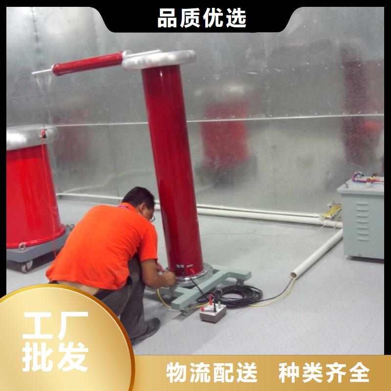 直流电阻测试仪-视频-江西省上饶市天正华意直流电阻测试仪可服务区域玉山|万年|新余|赣州|吉安|景德镇|九江等