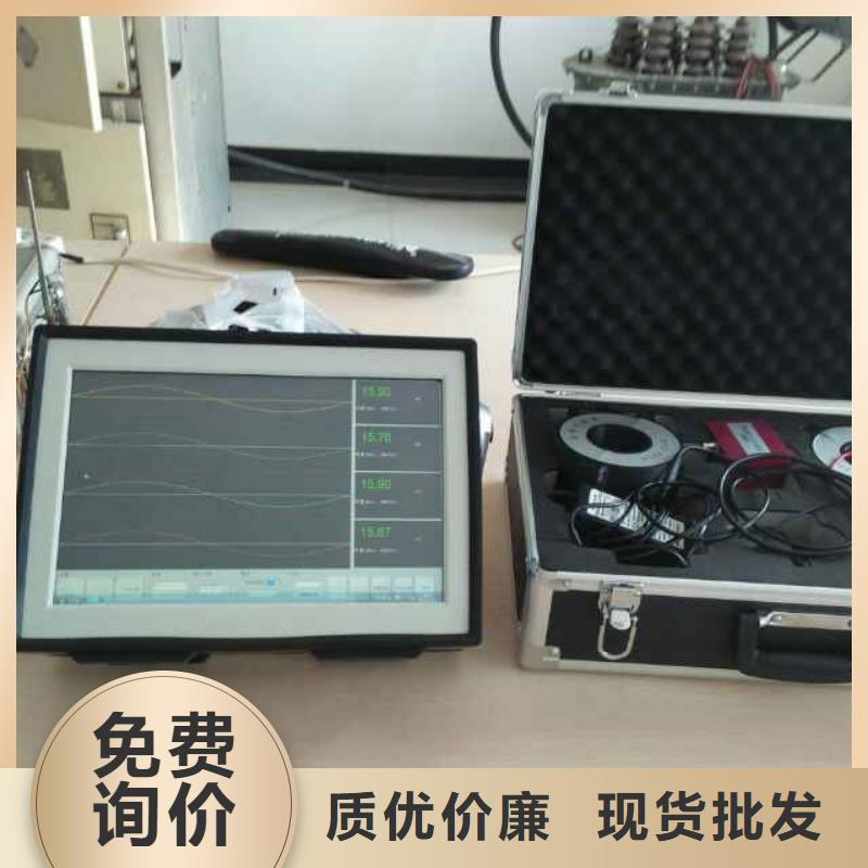 直流电阻测试仪-视频-直流电阻测试仪-湖南省株洲市炎陵|醴陵|娄底|衡阳|湘西|湘潭|岳阳|永州【该地】制造商