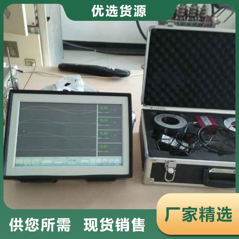 直流电阻测试仪-视频-江西省上饶市天正华意直流电阻测试仪可服务区域玉山|万年|新余|赣州|吉安|景德镇|九江等