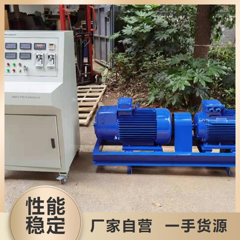 【工频高压局放试验装置_电缆故障测试仪用途广泛】