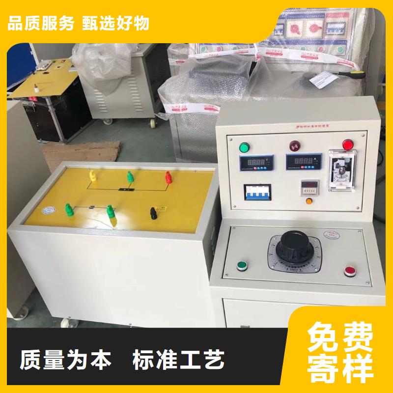 超声波局部放电检测仪