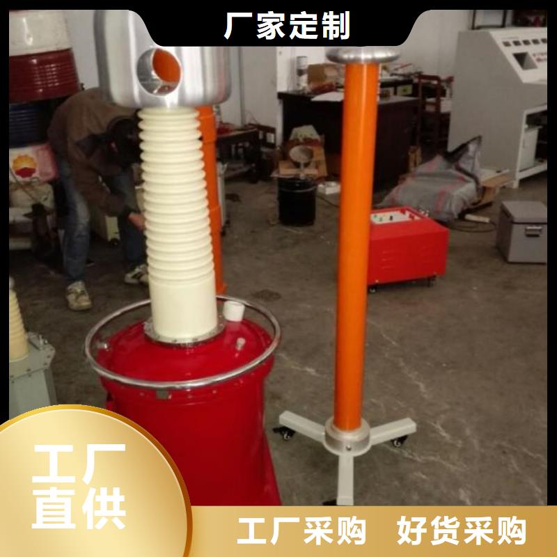 工频高压局放试验装置手持式直流电阻测试仪精工制作