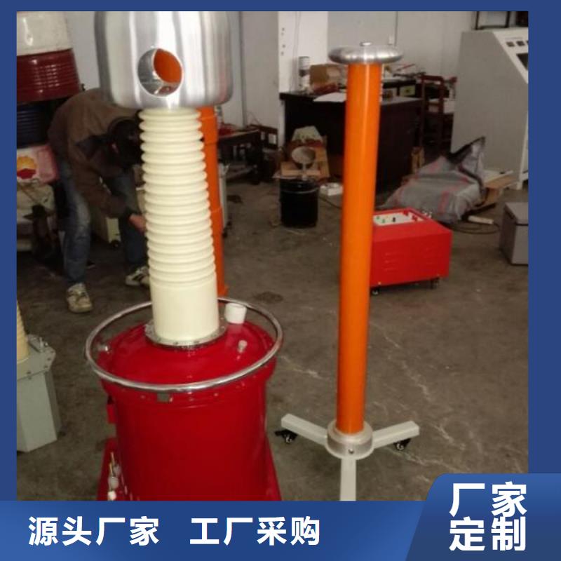 超声波局部放电检测仪