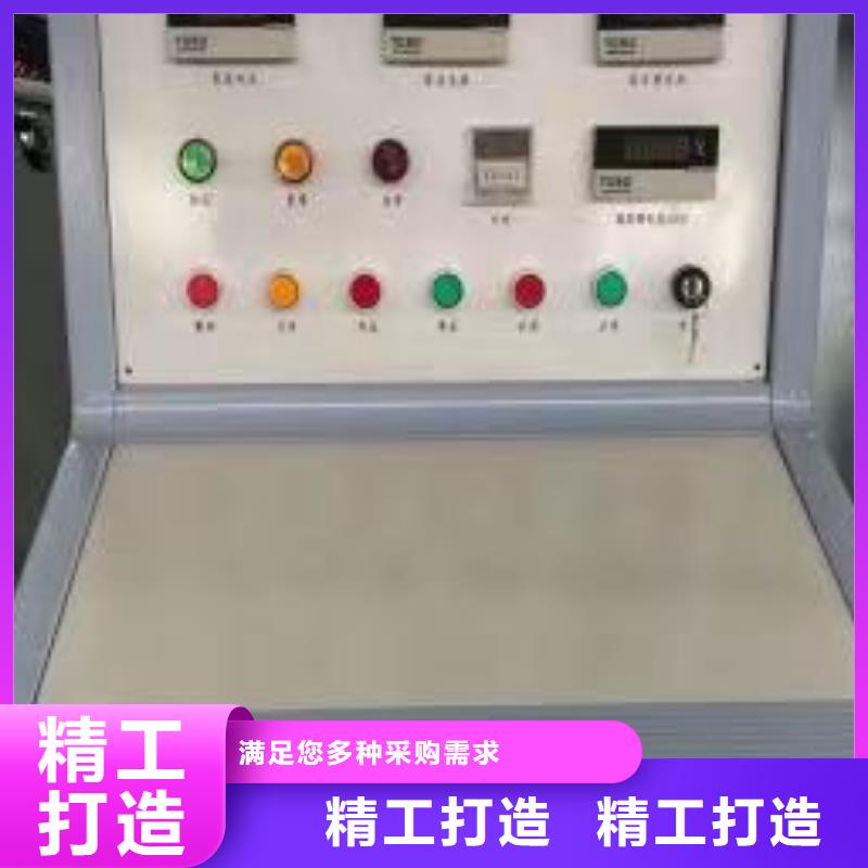 超声波局部放电检测仪