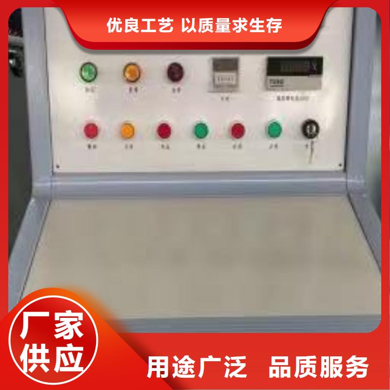 工频高压局放试验装置手持式直流电阻测试仪精工制作