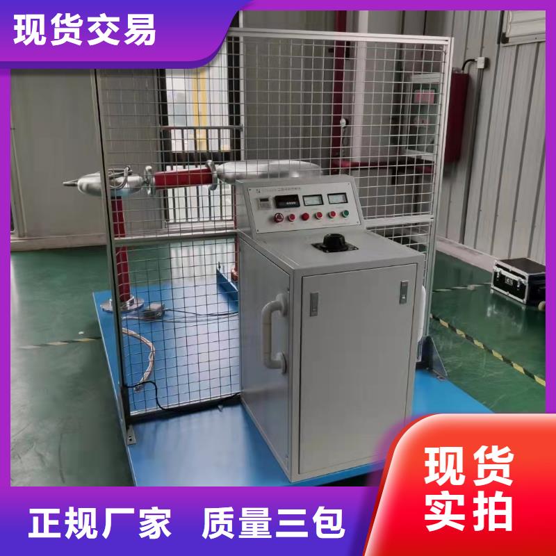 直流电阻测试仪-视频-江西省上饶市天正华意直流电阻测试仪可服务区域玉山|万年|新余|赣州|吉安|景德镇|九江等