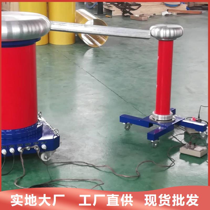 工频高压局放试验装置手持式直流电阻测试仪精工制作