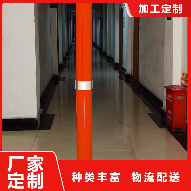 超声波局部放电检测仪