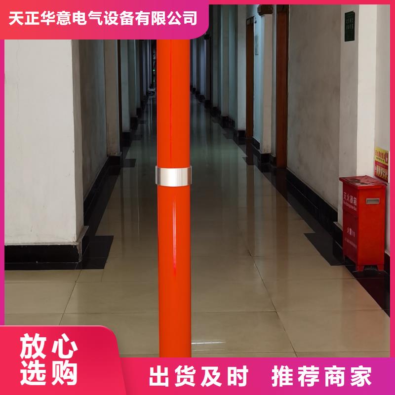直流电阻测试仪-视频-直流电阻测试仪-湖南省株洲市炎陵|醴陵|娄底|衡阳|湘西|湘潭|岳阳|永州【该地】制造商