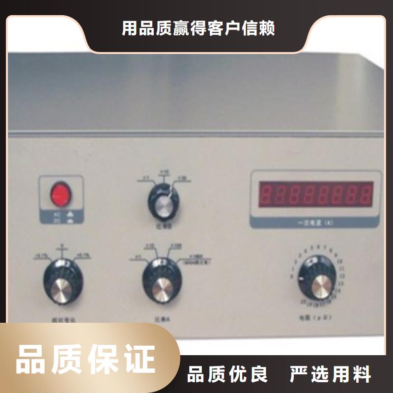 直流电阻测试仪-视频-直流电阻测试仪-江西省上饶市【本地】货源-婺源|万年|宜春|九江|萍乡|新余|吉安|景德镇|抚州