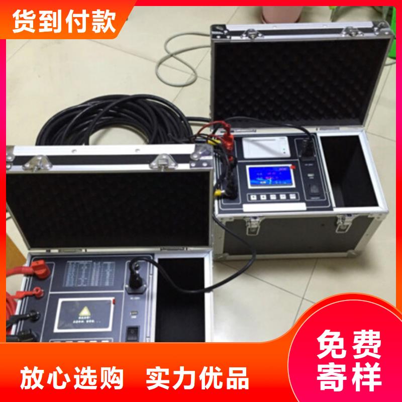 直流电阻测试仪-视频-大东|苏家屯|抚顺|阜新|铁岭|营口直流电阻测试仪货源直销-天正华意电气设备(沈阳市分公司)