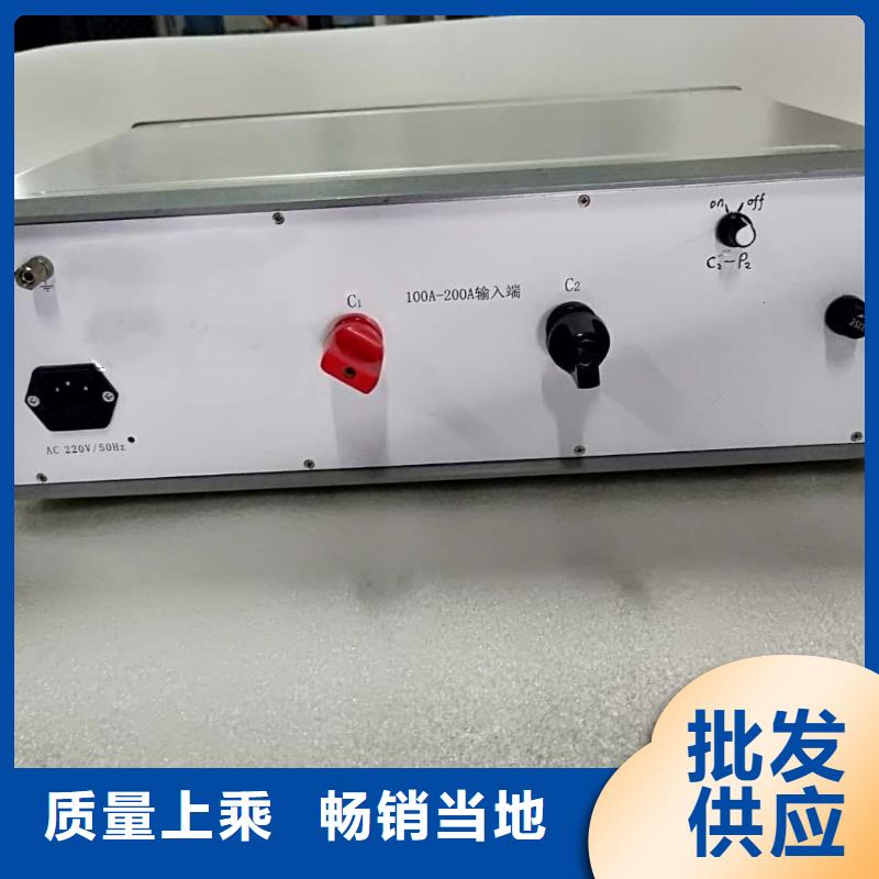 直流电阻测试仪-视频-直流电阻测试仪-江西省上饶市【本地】货源-婺源|万年|宜春|九江|萍乡|新余|吉安|景德镇|抚州