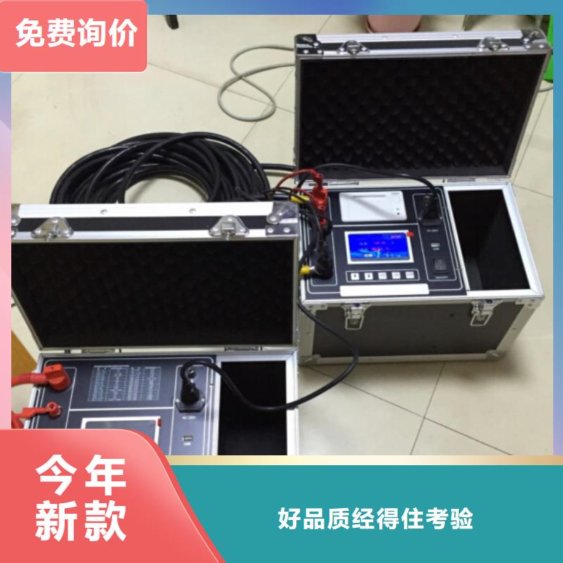 【回路电阻测试仪】_变压器变比电桥检定装置一站式供应厂家