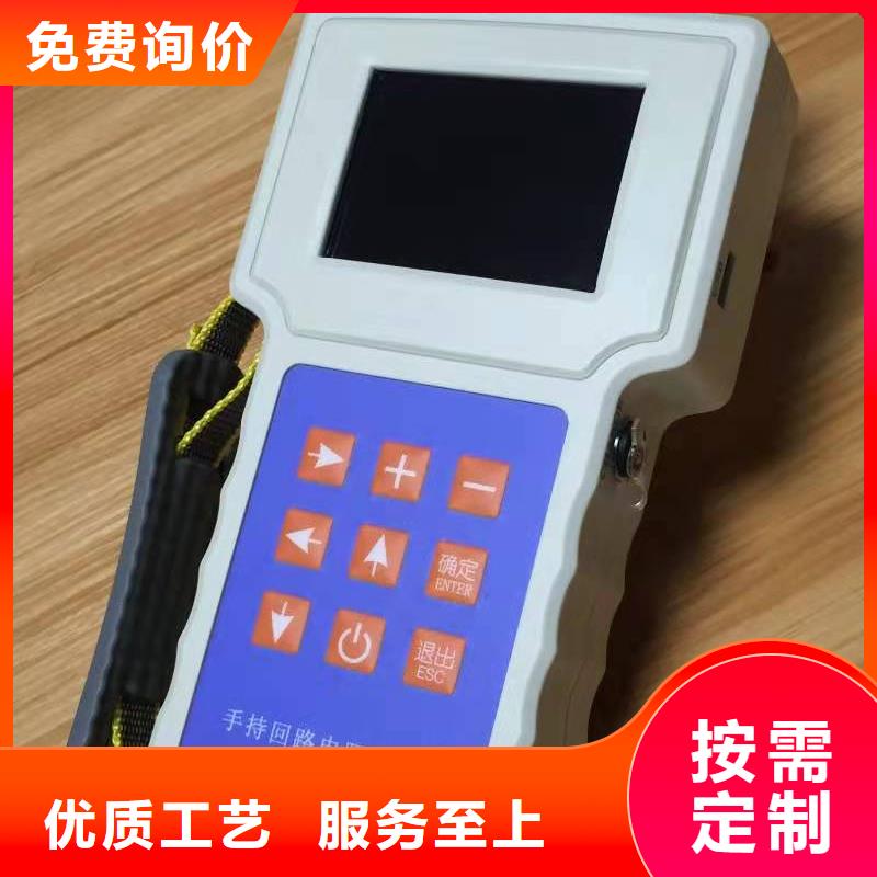 直流电阻测试仪-视频-大东|苏家屯|抚顺|阜新|铁岭|营口直流电阻测试仪货源直销-天正华意电气设备(沈阳市分公司)