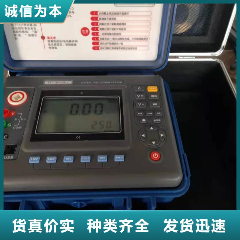 直流电阻测试仪视频-直流电阻测试仪(天正华意)覆盖地域直辖天津市北辰|宝坻|红桥|河西