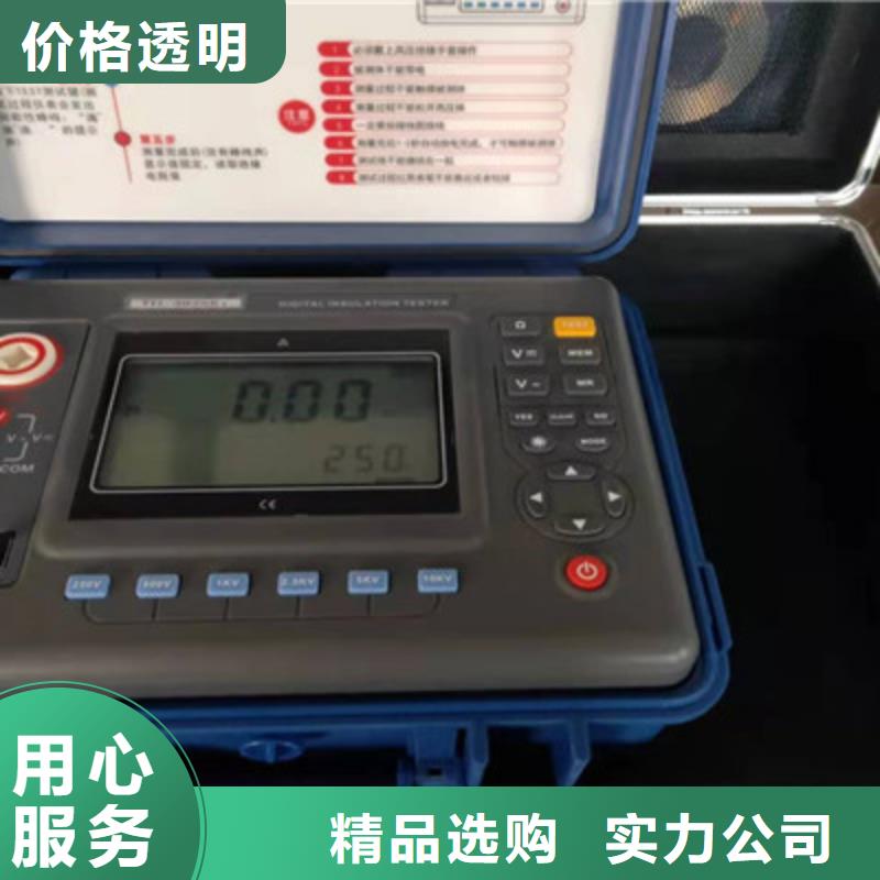 直流电阻测试仪-视频-直流电阻测试仪|广东省梅州市|兴宁|大埔|汕头|韶关|江门|肇庆|惠州
