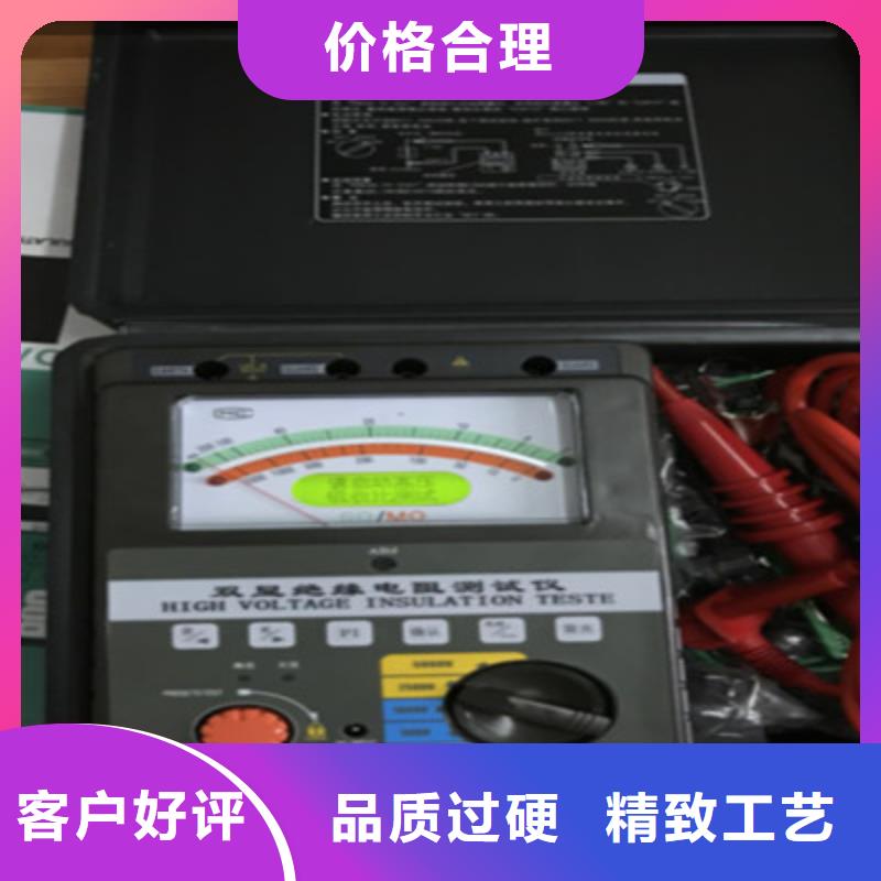 绝缘电阻测试仪智能配电终端测试仪精品选购