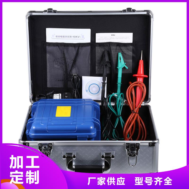 直流电阻测试仪视频-直流电阻测试仪|黑龙江省|哈尔滨|鹤岗|牡丹江|大兴安岭|黑河|大庆