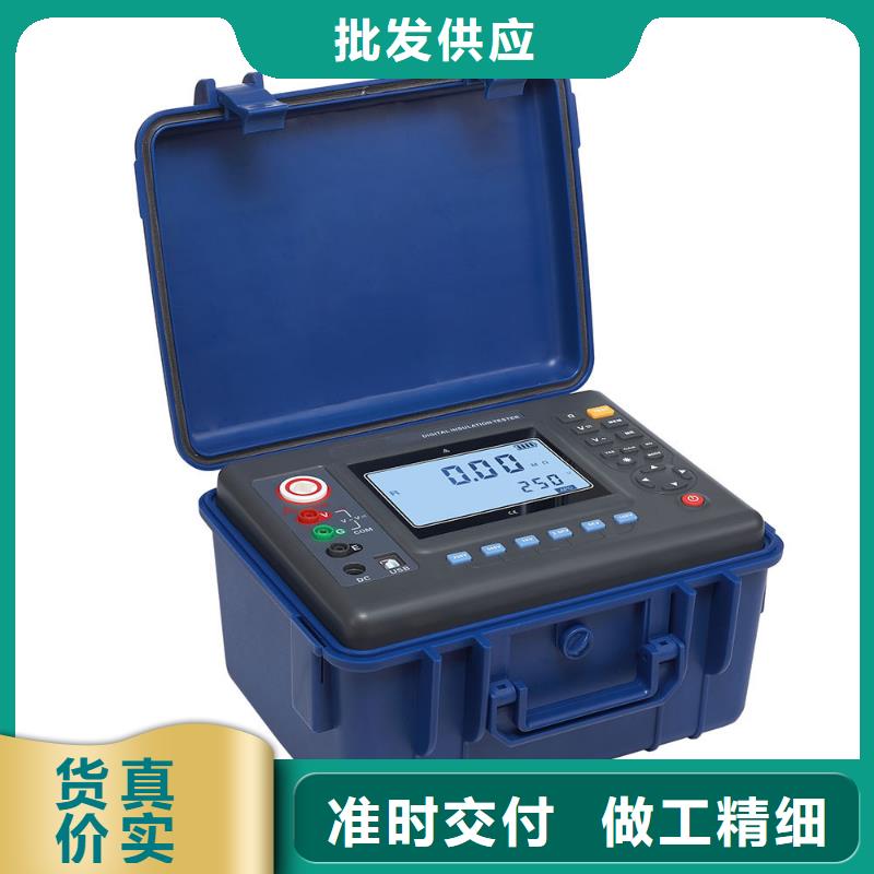 直流电阻测试仪视频-直流电阻测试仪|黑龙江省|哈尔滨|鹤岗|牡丹江|大兴安岭|黑河|大庆