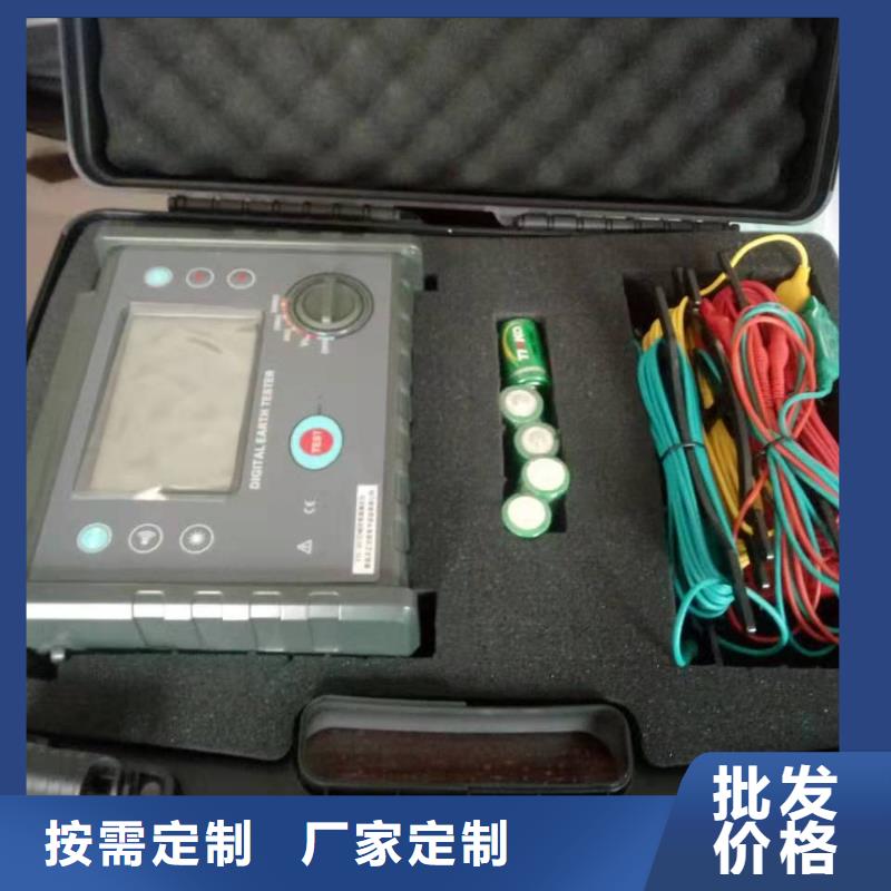 直流电阻测试仪视频-直流电阻测试仪(天正华意)覆盖地域直辖天津市北辰|宝坻|红桥|河西
