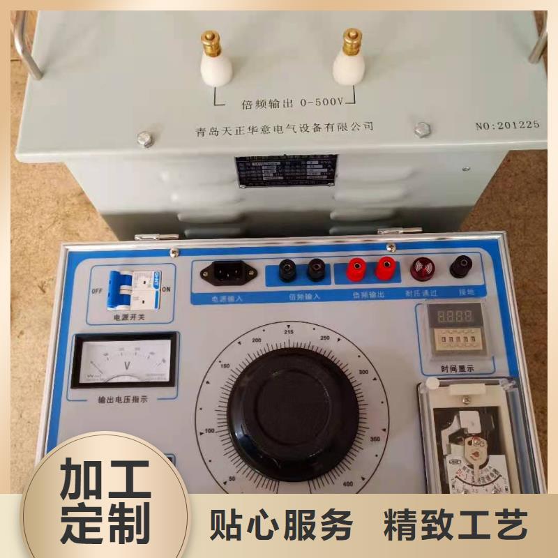 直流电阻测试仪-视频-直流电阻测试仪_云南省大理市市场覆盖宾川|祥云|红河|怒江|临沧|西双版纳等