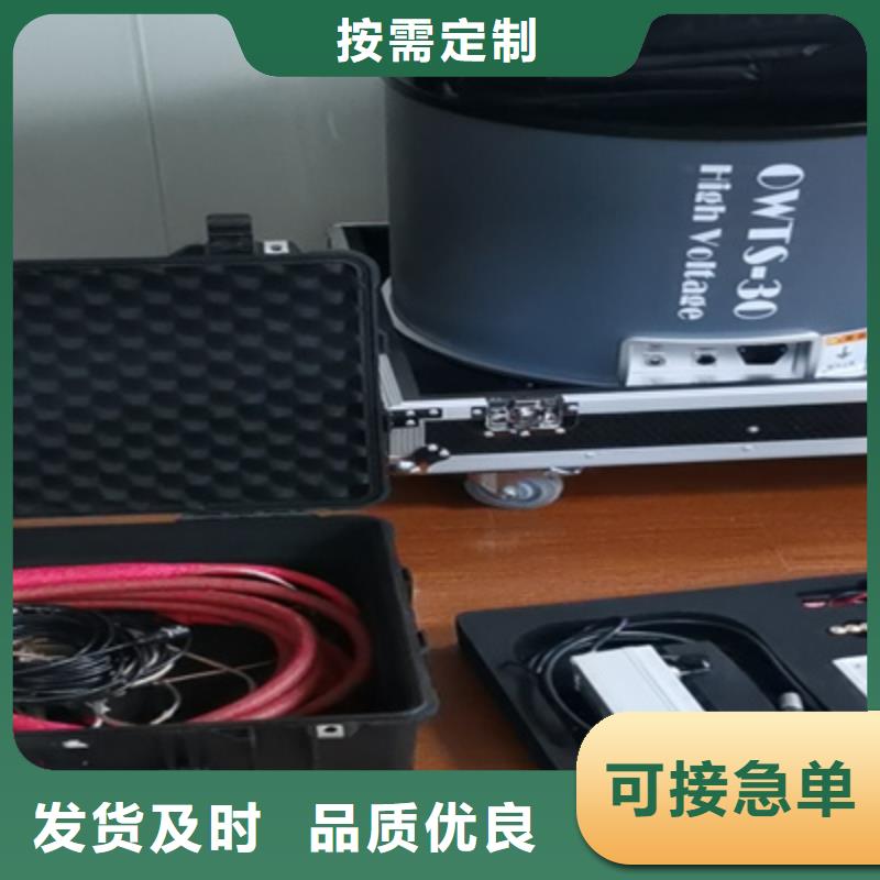 直流电阻测试仪视频-直流电阻测试仪-天正华意电气设备(荆州市分公司)服务区域江陵|石首|鄂州|孝感|恩施|咸宁|武汉|黄冈