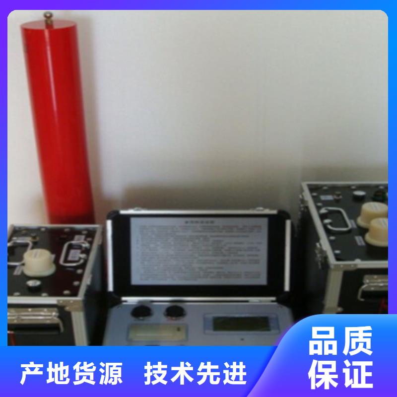 直流电阻测试仪-视频-直流电阻测试仪_云南省大理市市场覆盖宾川|祥云|红河|怒江|临沧|西双版纳等