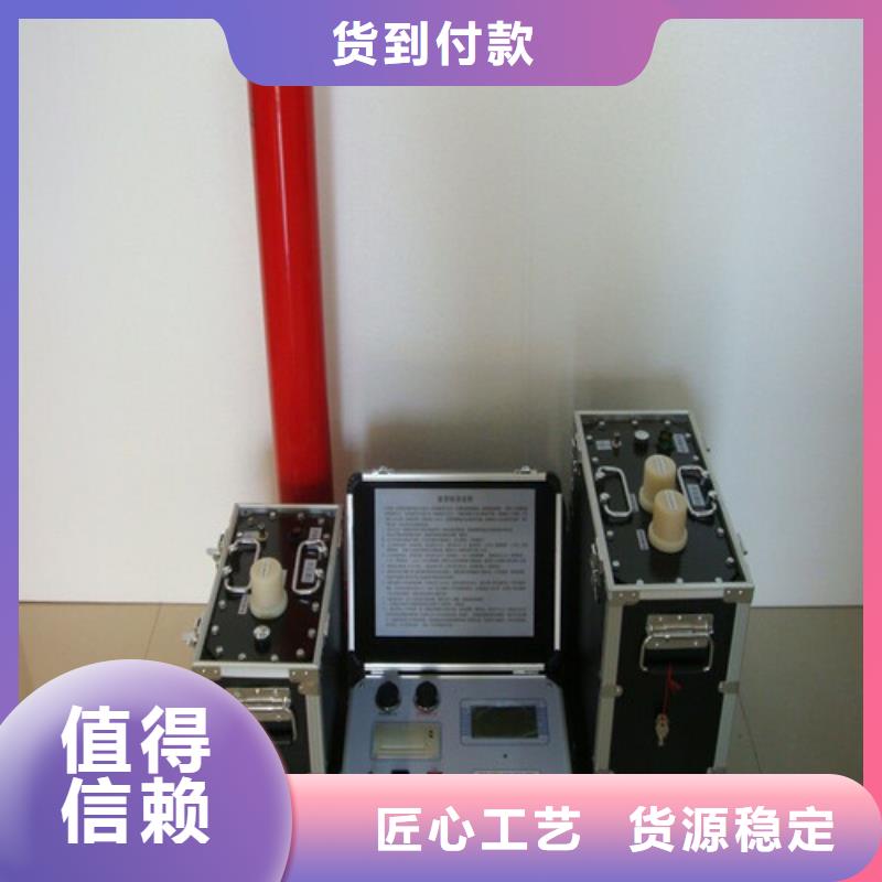 直流电阻测试仪-视频-直流电阻测试仪_云南省大理市市场覆盖宾川|祥云|红河|怒江|临沧|西双版纳等