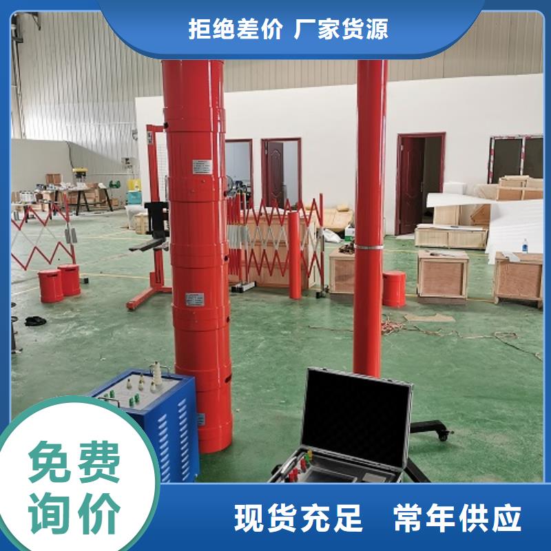 直流电阻测试仪视频-直流电阻测试仪-天正华意电气设备(荆州市分公司)服务区域江陵|石首|鄂州|孝感|恩施|咸宁|武汉|黄冈