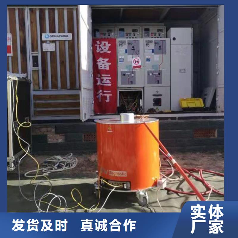 直流电阻测试仪-视频-太原市直流电阻测试仪-本土可服务区域杏花岭|尖草坪|临汾|长治|吕梁|大同