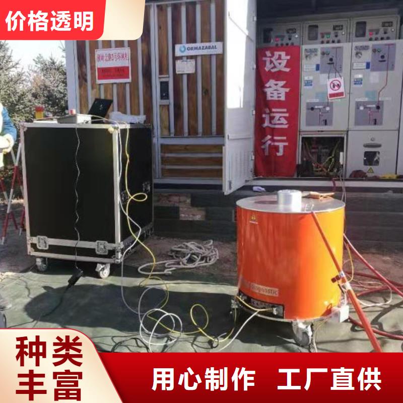 振荡波局放耐压试验系统交流标准源相标准功率源经久耐用