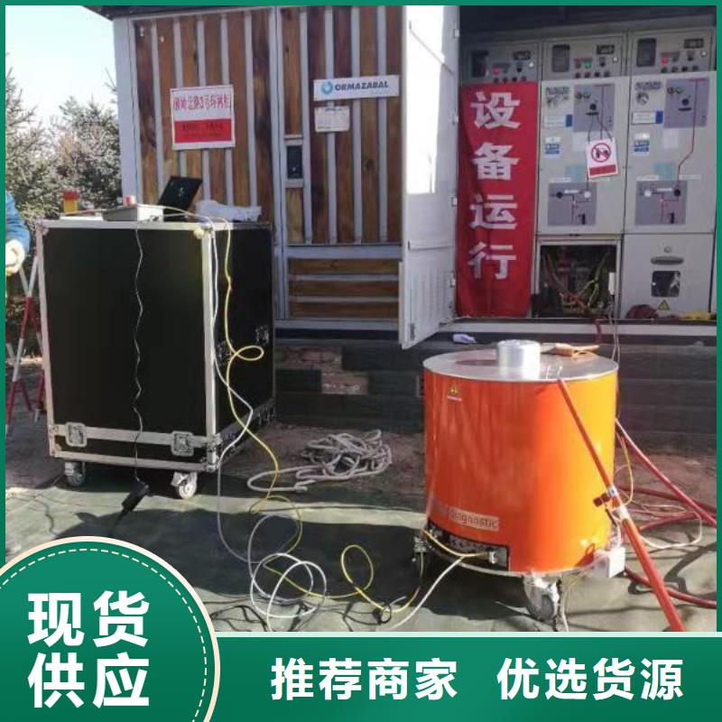 直流电阻测试仪-视频-太原市直流电阻测试仪-本土可服务区域杏花岭|尖草坪|临汾|长治|吕梁|大同