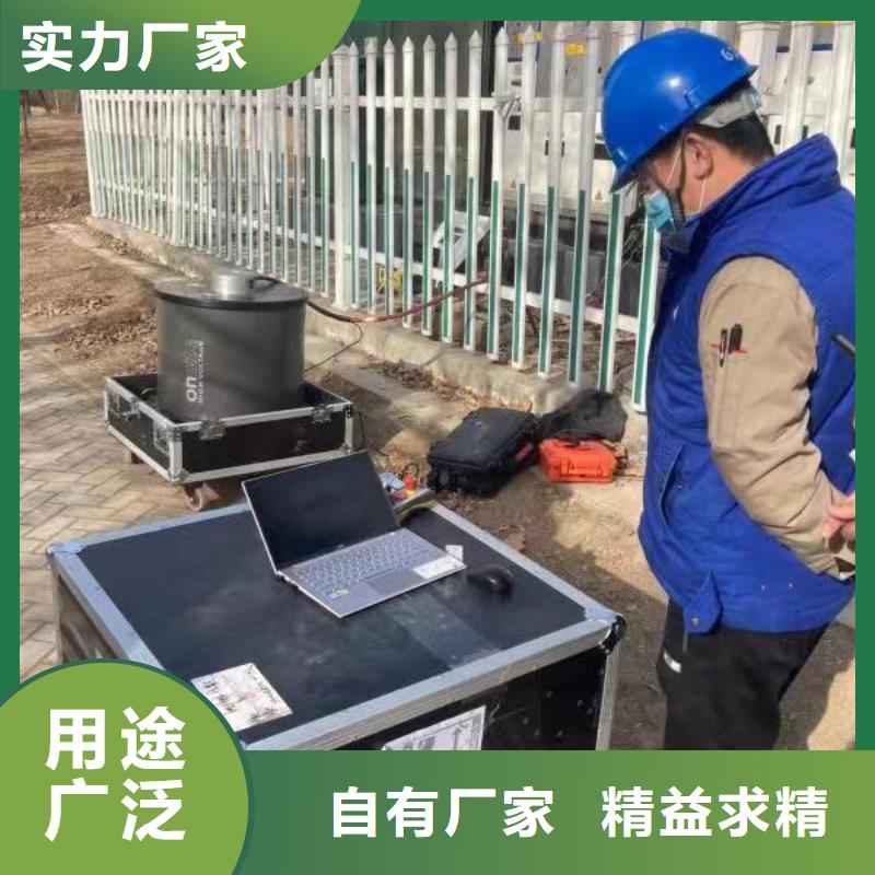 震荡波电缆局放试验