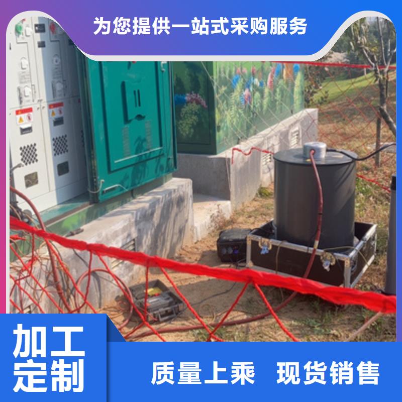 振荡波局放耐压试验系统_高压开关特性测试仪工厂价格