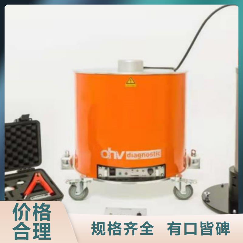 震荡波电缆局放试验