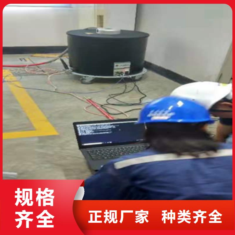 震荡波电缆局放试验