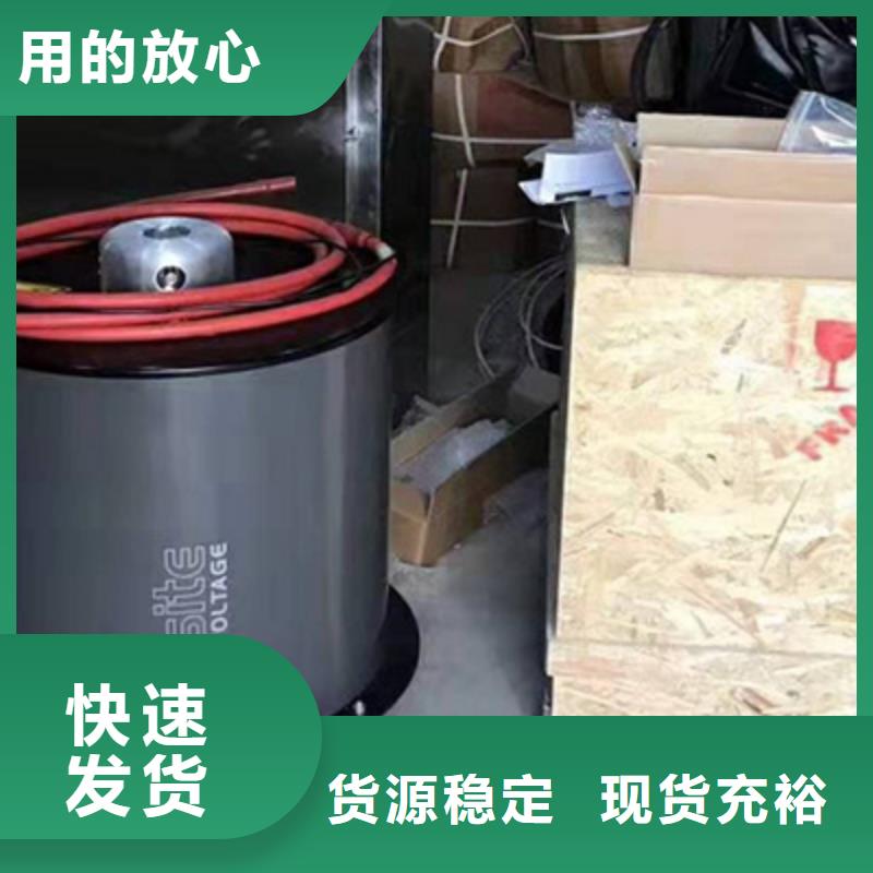 直流电阻测试仪-视频-太原市直流电阻测试仪-本土可服务区域杏花岭|尖草坪|临汾|长治|吕梁|大同