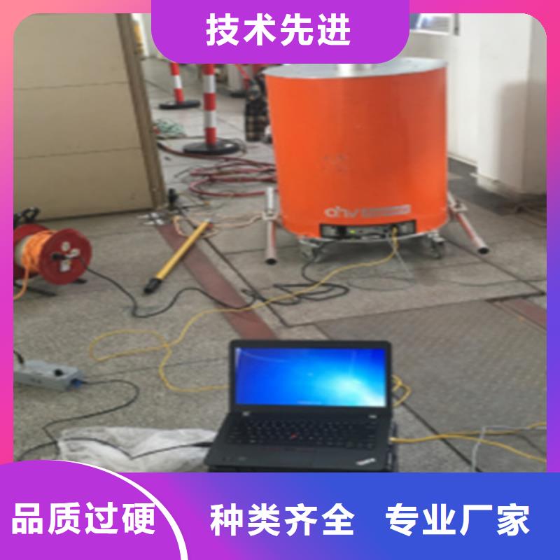 直流电阻测试仪-视频-太原市直流电阻测试仪-本土可服务区域杏花岭|尖草坪|临汾|长治|吕梁|大同