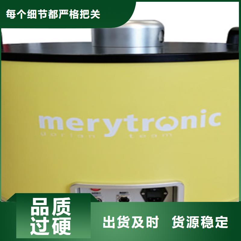 振荡波局放耐压试验系统_高压开关特性测试仪工厂价格