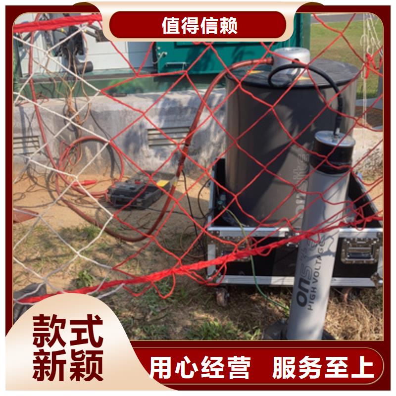 电缆震荡波试验2025已更新报价(今日/资讯)