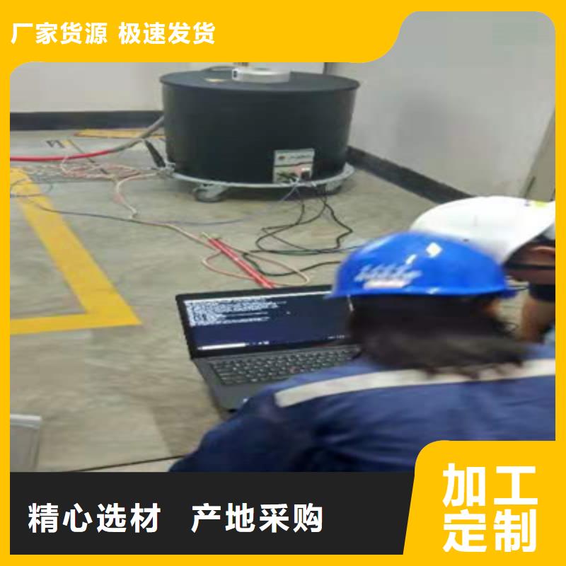 震荡波电缆局放试验
