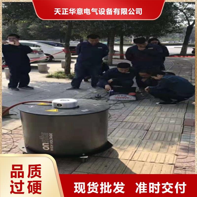 直流电阻测试仪-视频-太原市直流电阻测试仪-本土可服务区域杏花岭|尖草坪|临汾|长治|吕梁|大同