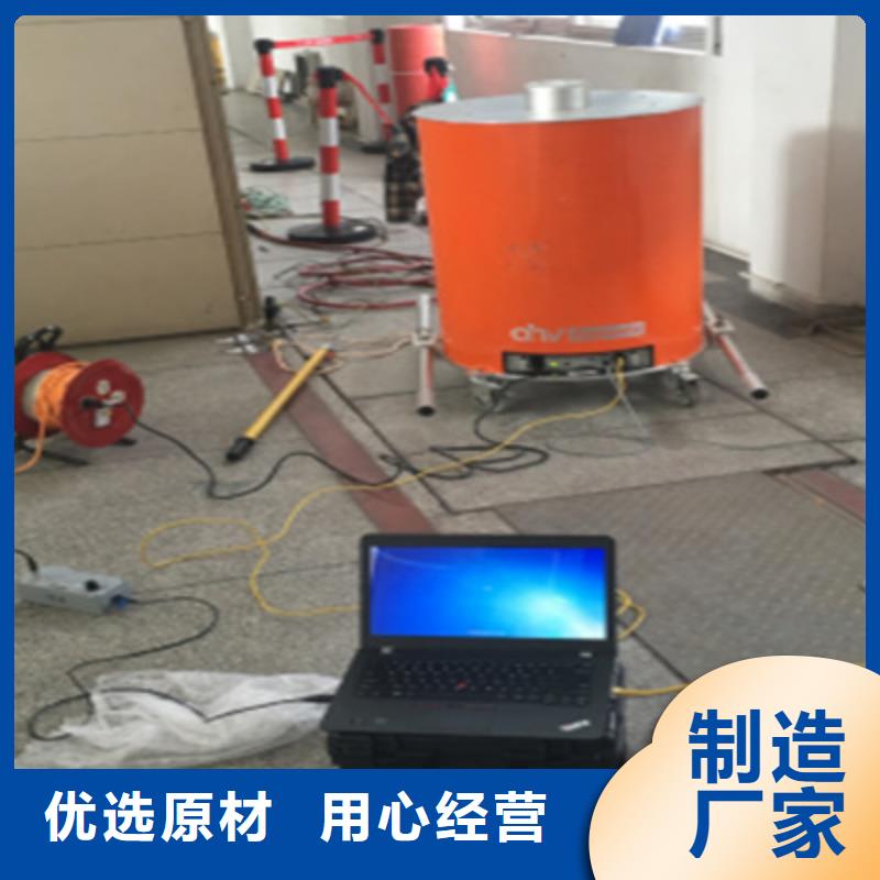 振荡波局放耐压试验系统_高压开关特性测试仪工厂价格