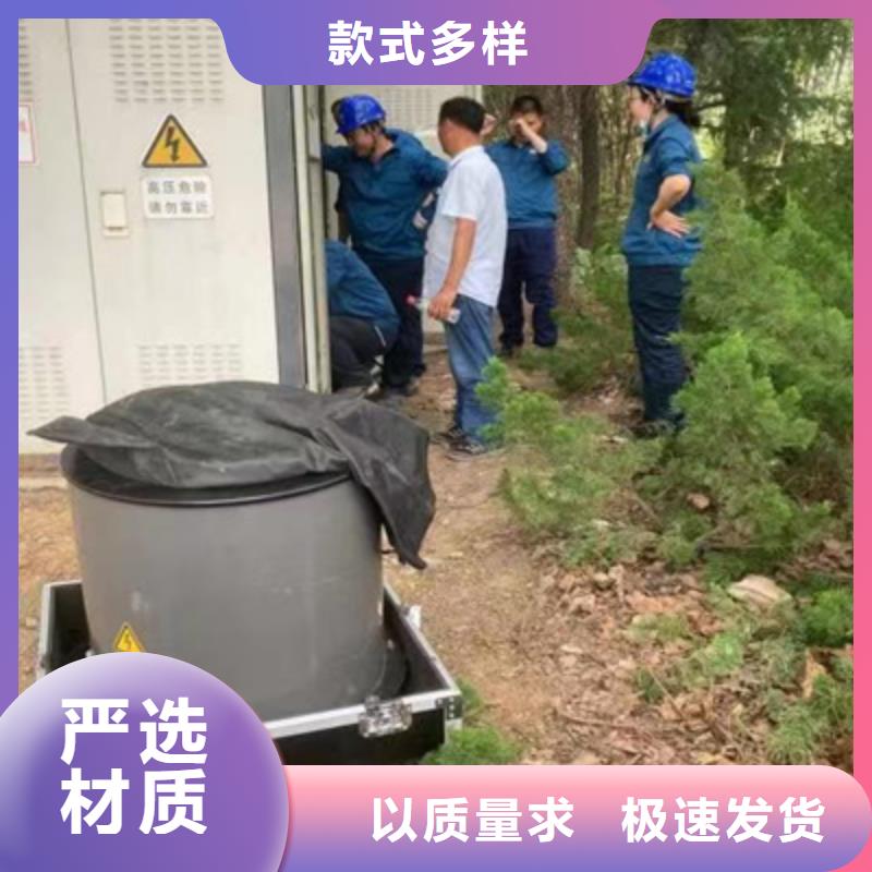 振荡波局放耐压试验系统_高压开关特性测试仪工厂价格