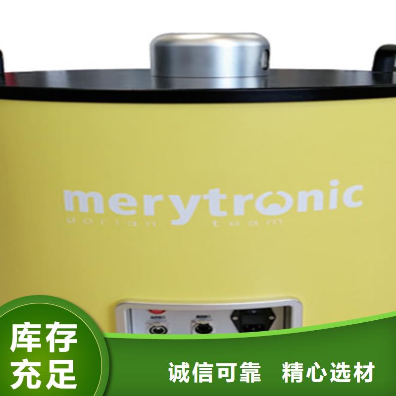 电缆震荡波试验2025已更新报价(今日/资讯)